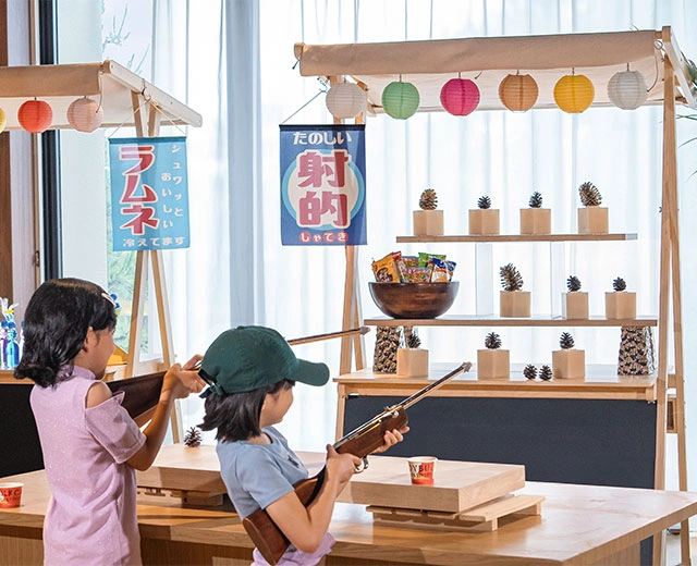 미소가 펼쳐지는 봄방학 이벤트