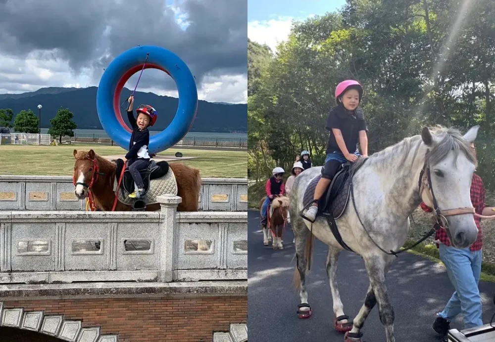 3/21 한정 승마 이벤트